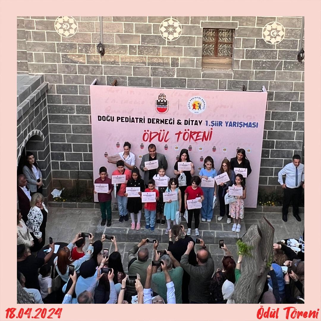 Doped Şiir Yarışması